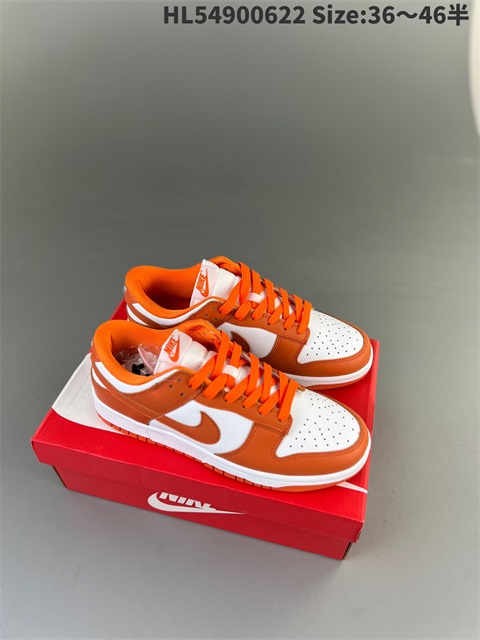 men low dunk sb shoes 2023-10-27-624